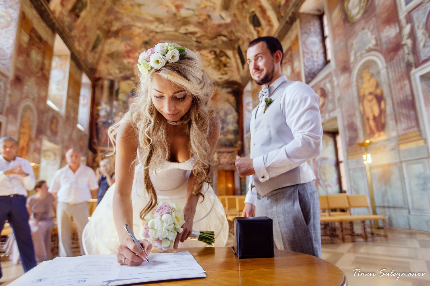 Wedding in the Troja palace