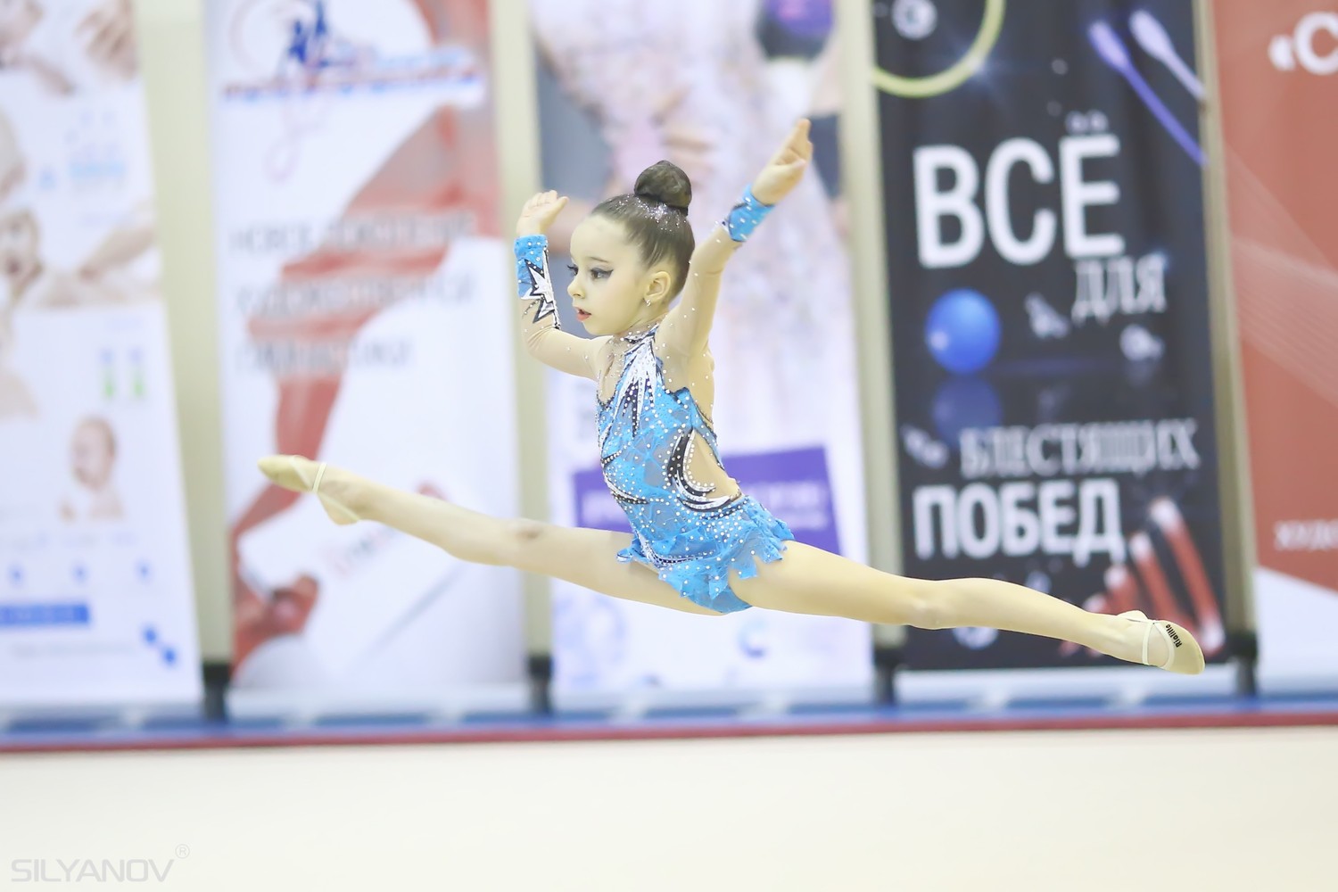 Performance Cup 2016 (17-18 декабря Москва)