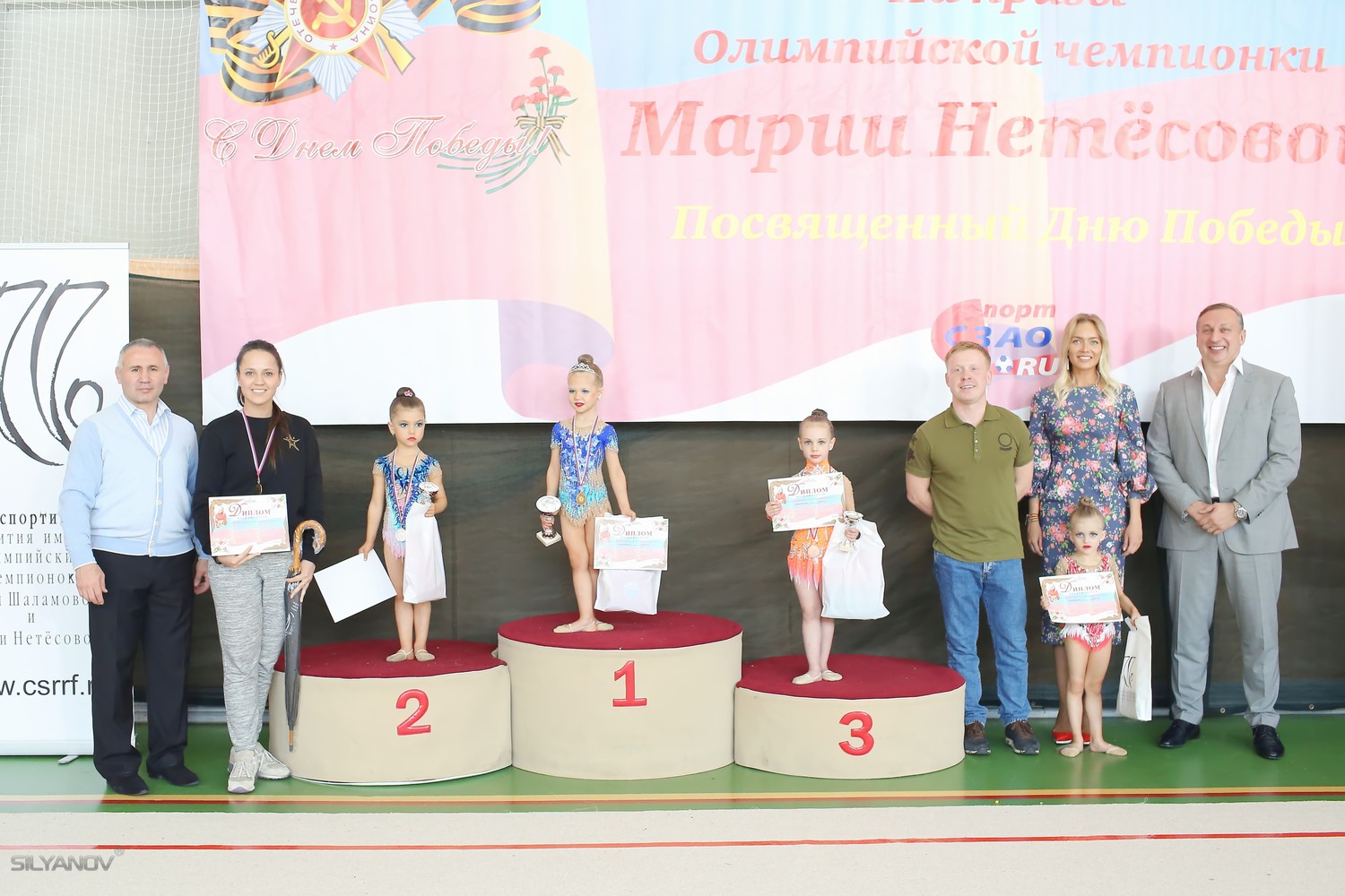 Турнир на призы Марии Нетёсовой (6 мая 2017 Москва)