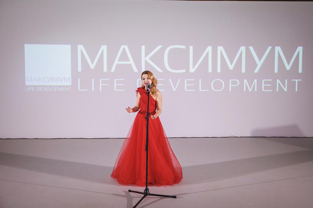 Презентация нового проекта от Максимум Life Development