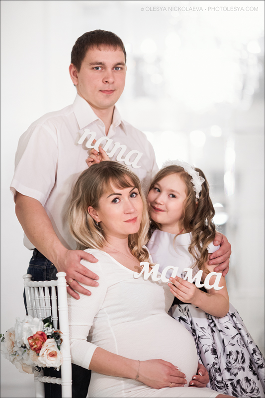  семейные ◆ family photo shoot 