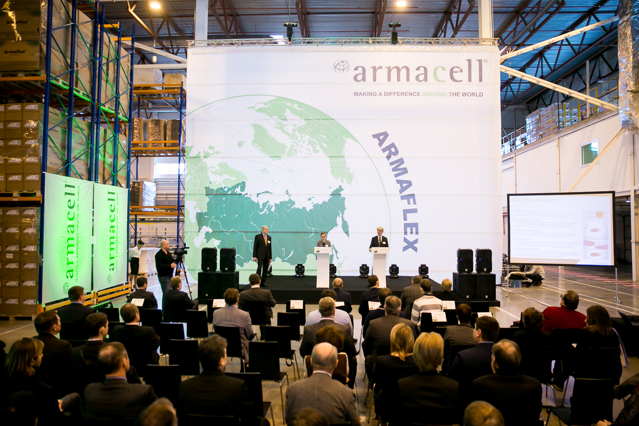 Открытие завода Armacell