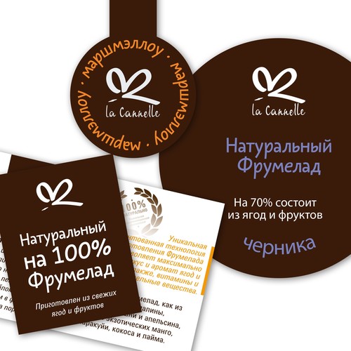 Разработка логотипа для компании TELERAnetworks (г. Санкт-Петербург)