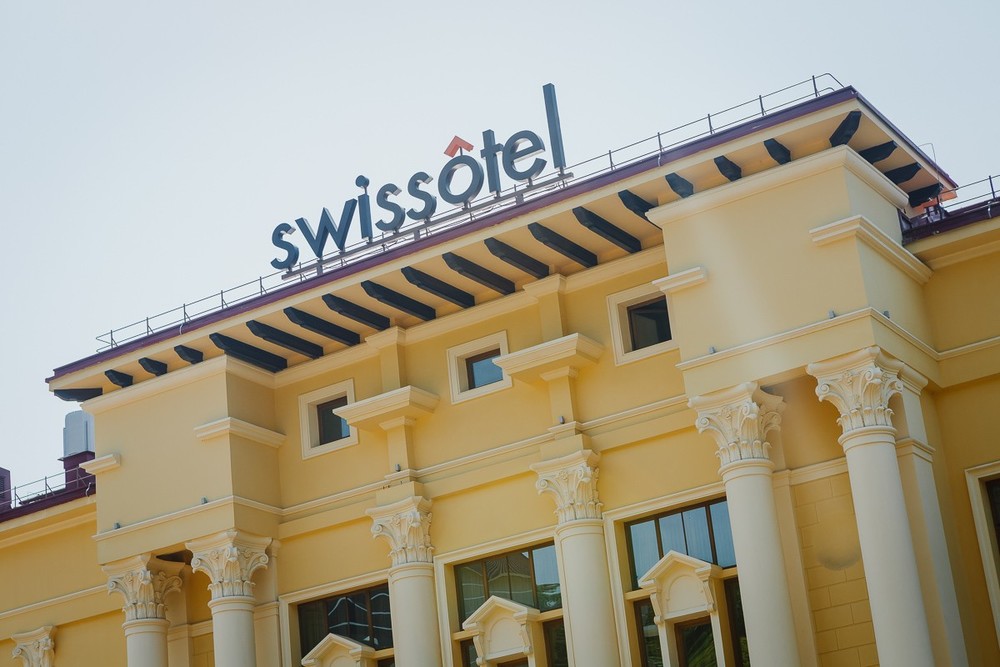 Swissotel Resort Сочи Камелия 5*