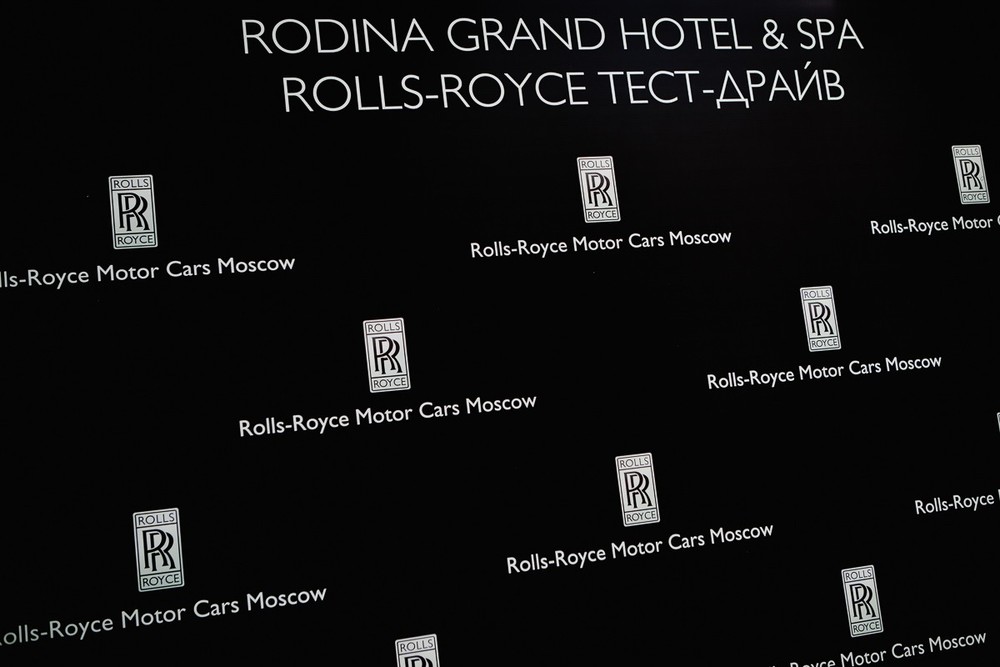 Rolls Royce. Sochi. Rodina 2019 (тест драйв)