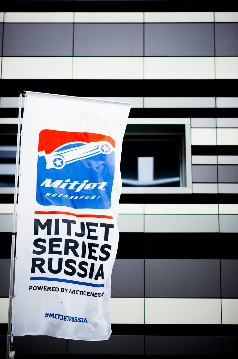 Mitjet Series Russia 1 Stage | Sochi Autodrom | 19-20.05.2017