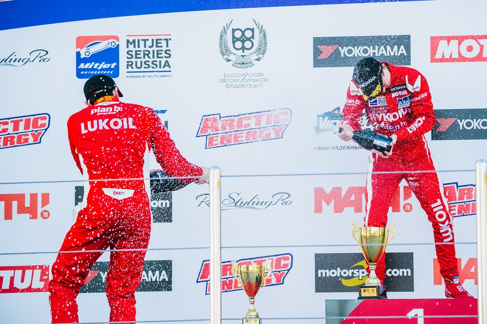Mitjet Series Russia 6 Stage | Sochi Autodrom | 03-04.11.2018