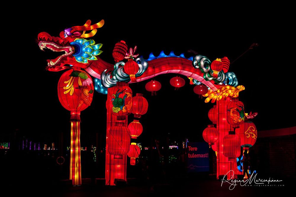 Greatest Asian Lantern Festival / Большой Азиатский фестиваль фонарей 