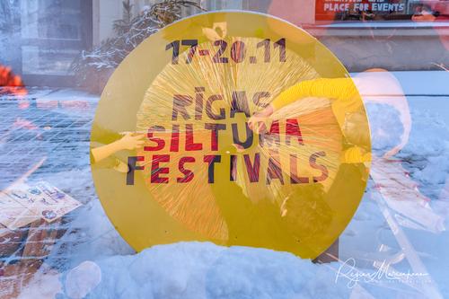 Riga Warm Festival / Рижский фестиваль тепла