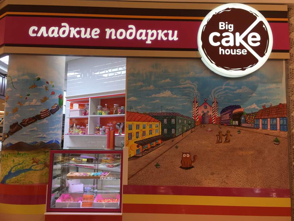 Кафе BIG CAKE г. Санкт-Петербург