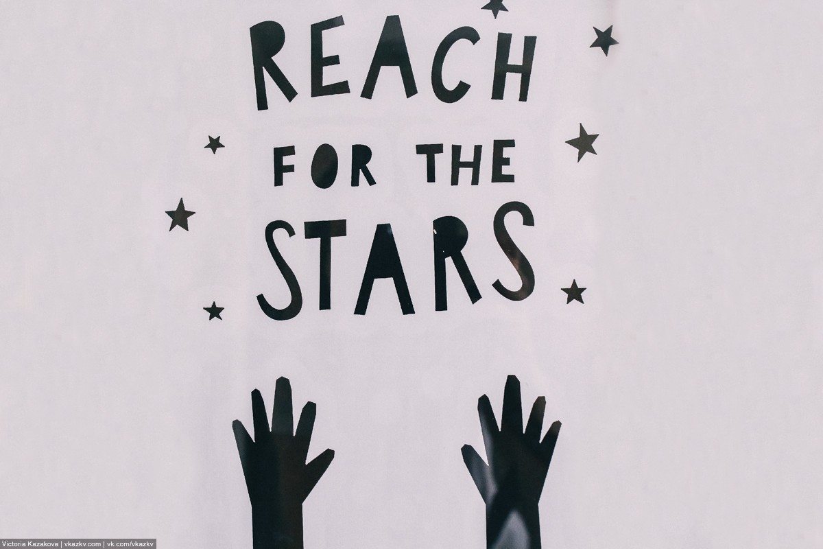 Reach for the stars
