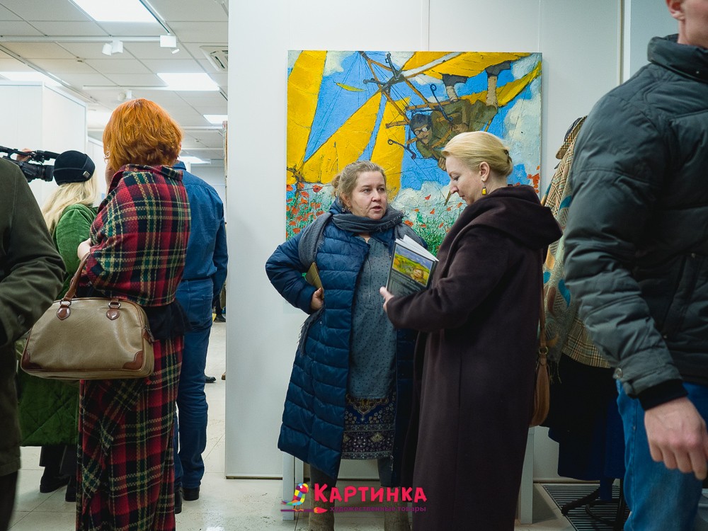 Галерея искусств Пушкинская