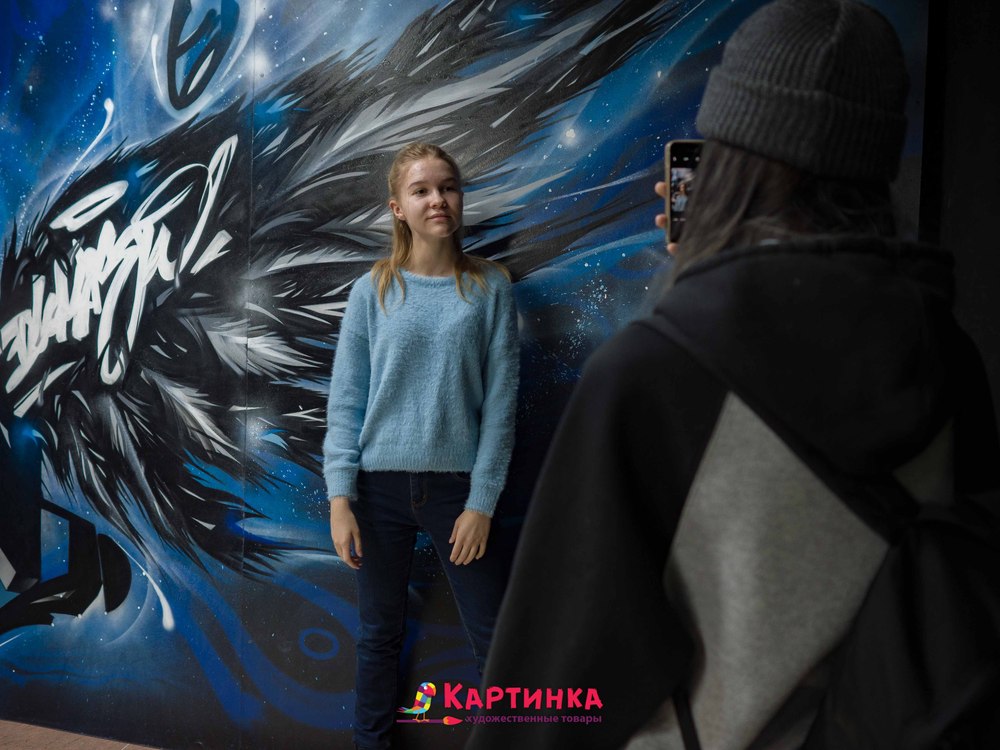 граффити оренбург выставка художника