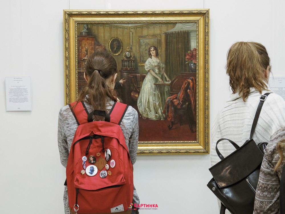 Галерея искусств На Пушкинской выставки 2019