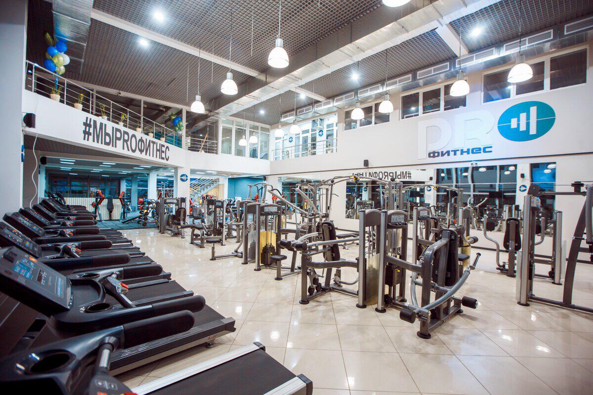 Фитнес центр PROфитнес | Чехов, 2018-2019