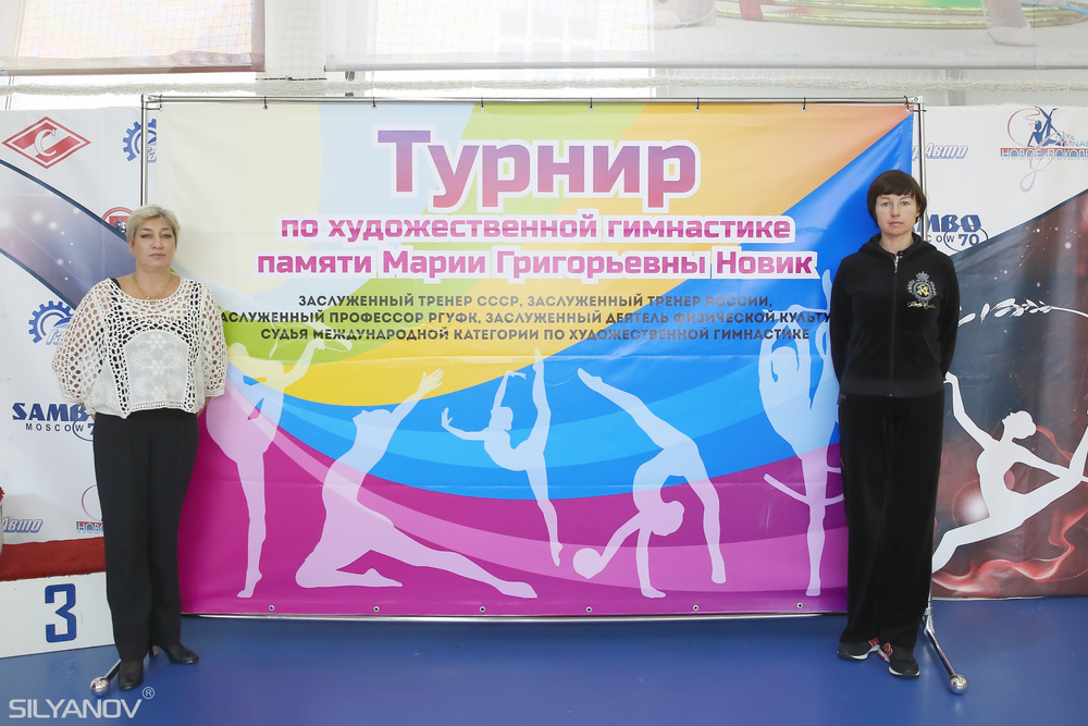 Первый турнир памяти Новик М.Г. (15-16 октября Москва)