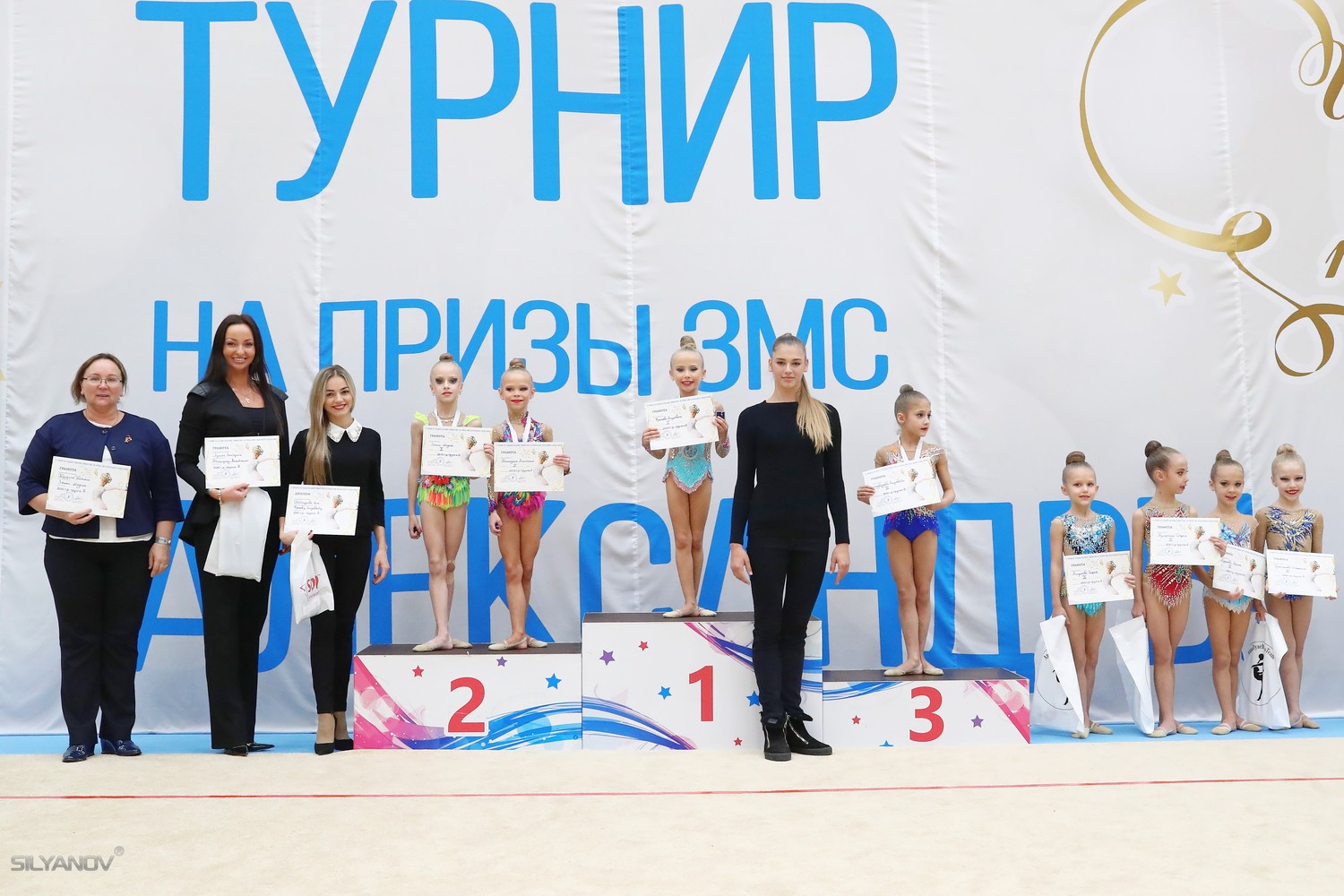 Второй турнир на призы ЗМС Александры Солдатовой 