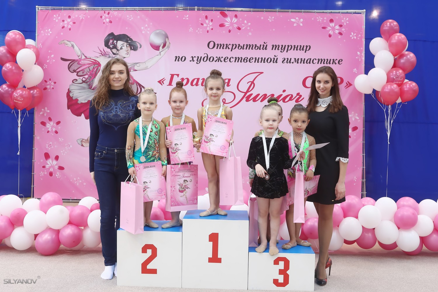 Грация Junior Cup (11 февраля г.Москва)