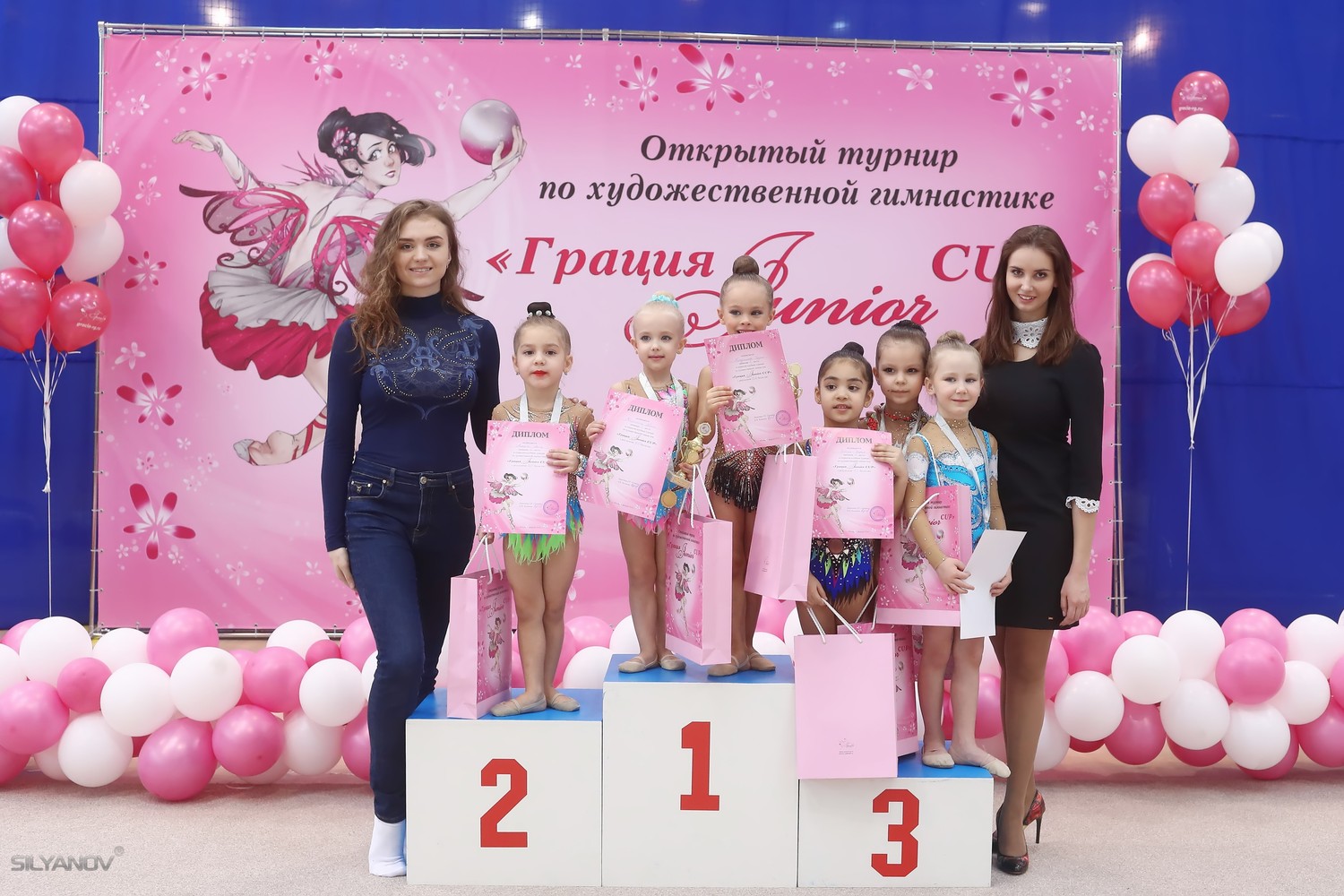 Грация Junior Cup (11 февраля г.Москва)