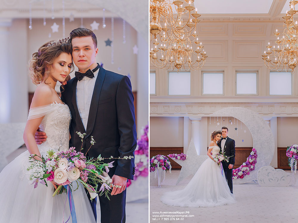 Свадьба в Казанской Ратуше