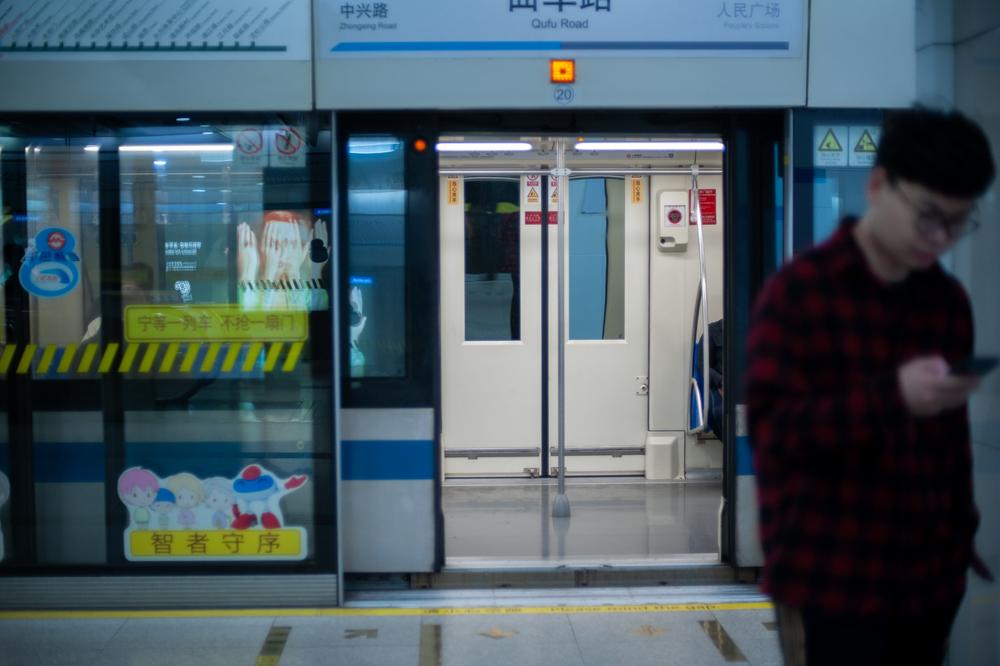 Shanghai