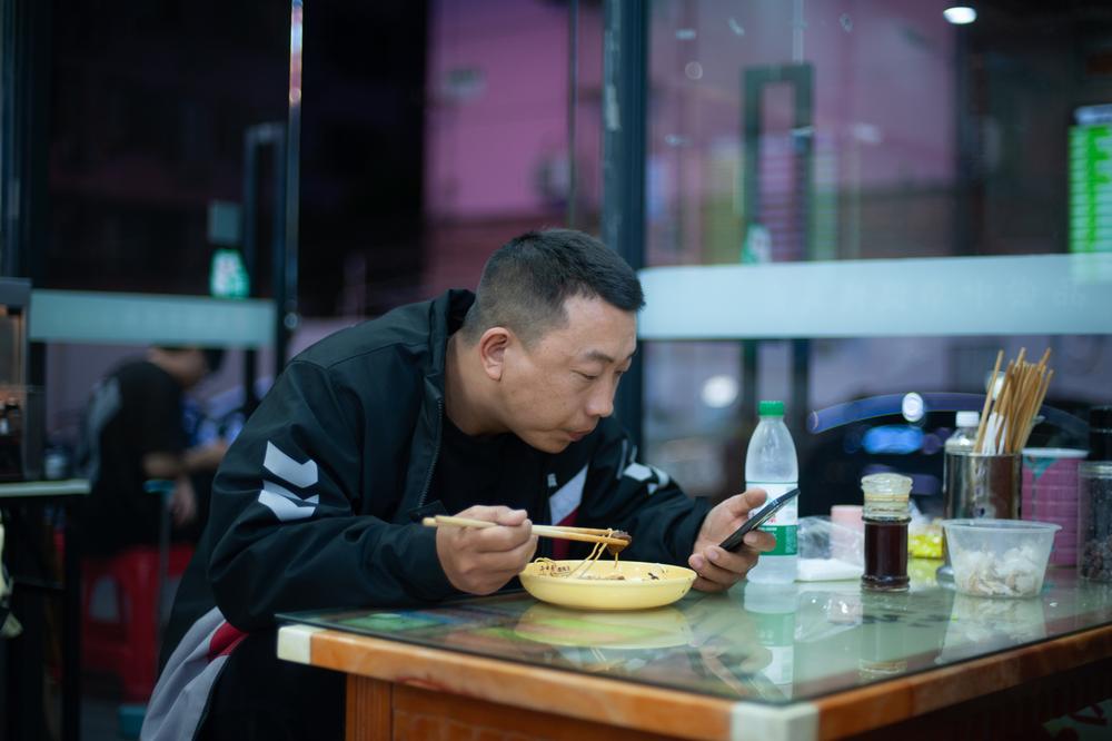 Shanghai