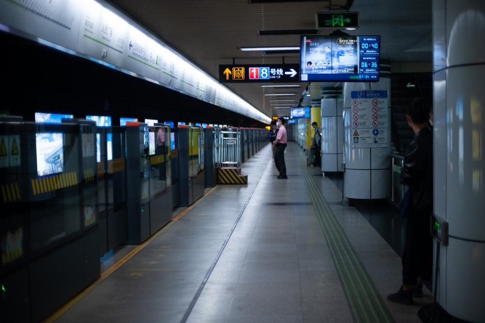 Shanghai