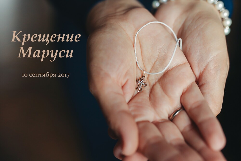 БУДУАР