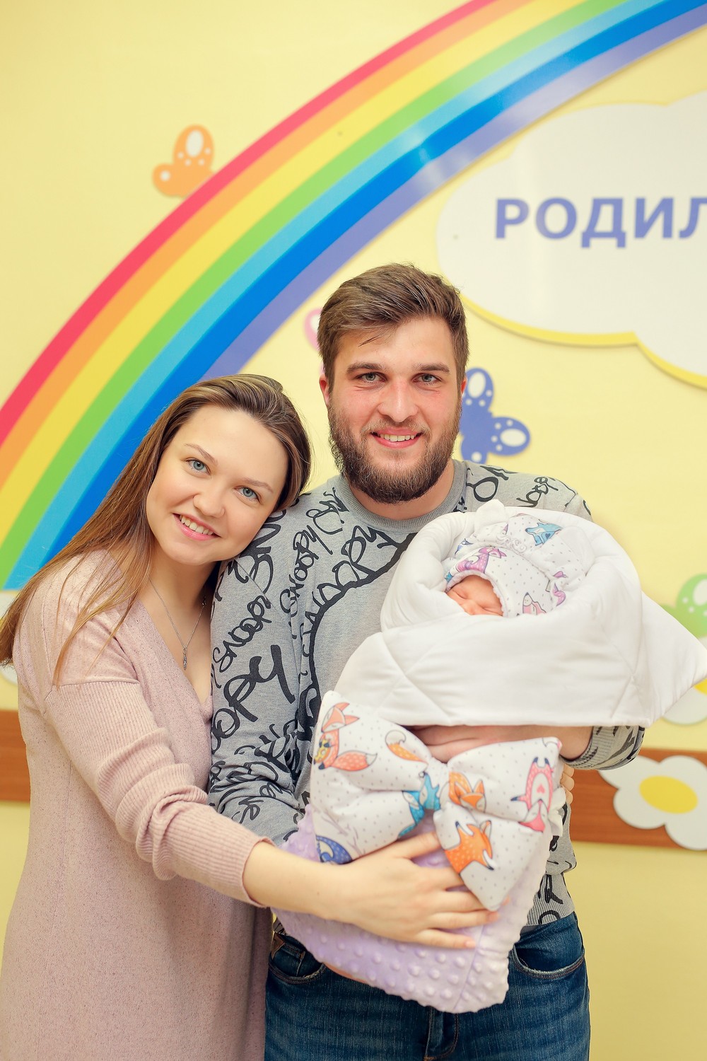 ВЫПИСКИ
