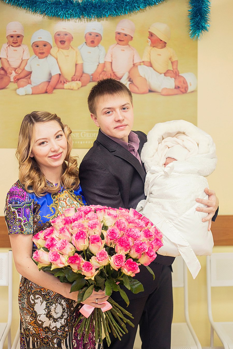 ВЫПИСКИ
