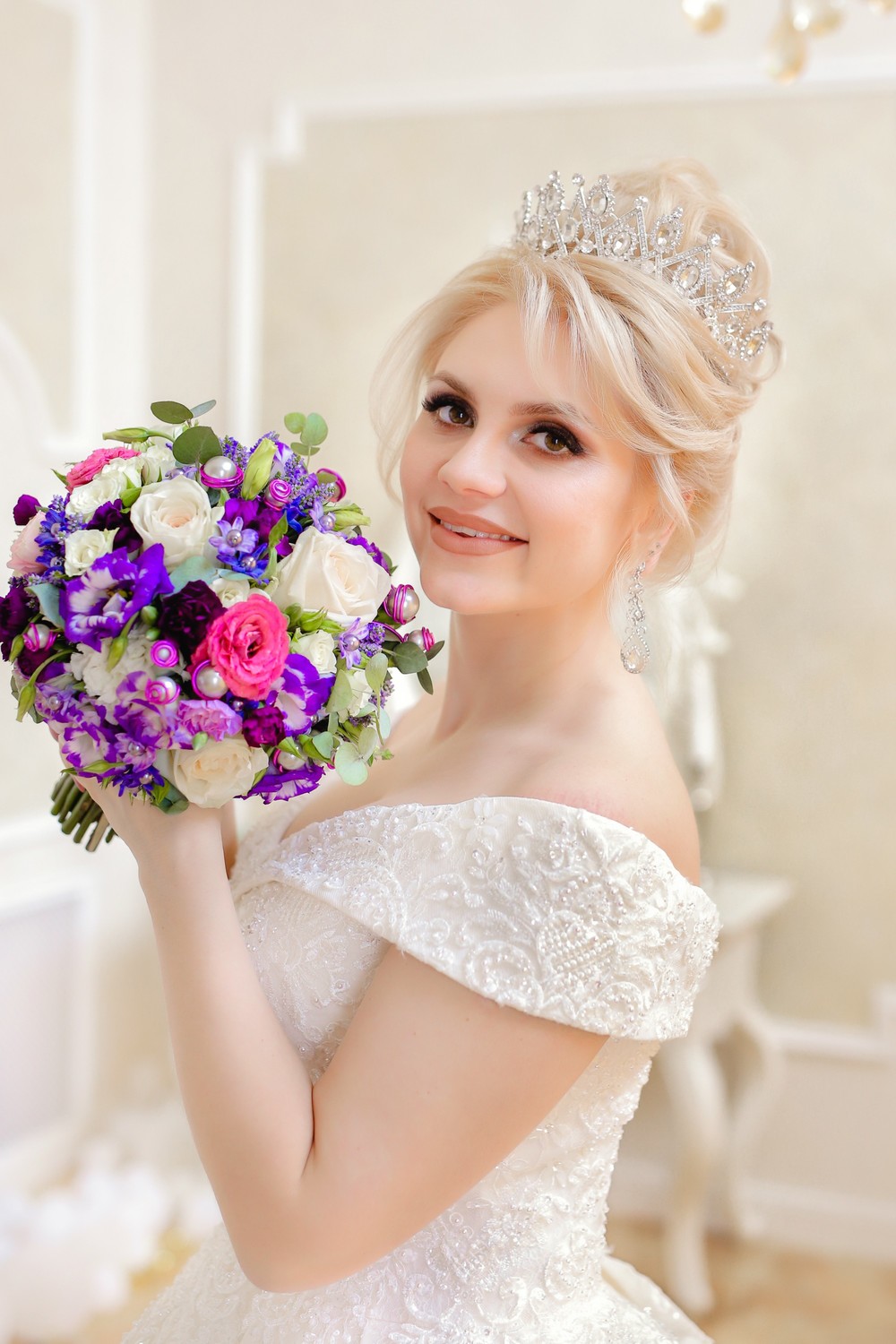 Александр и Алиса