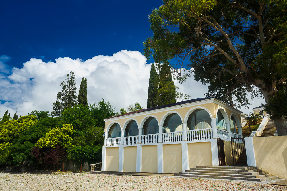 Villa Victoria (Абхазия)