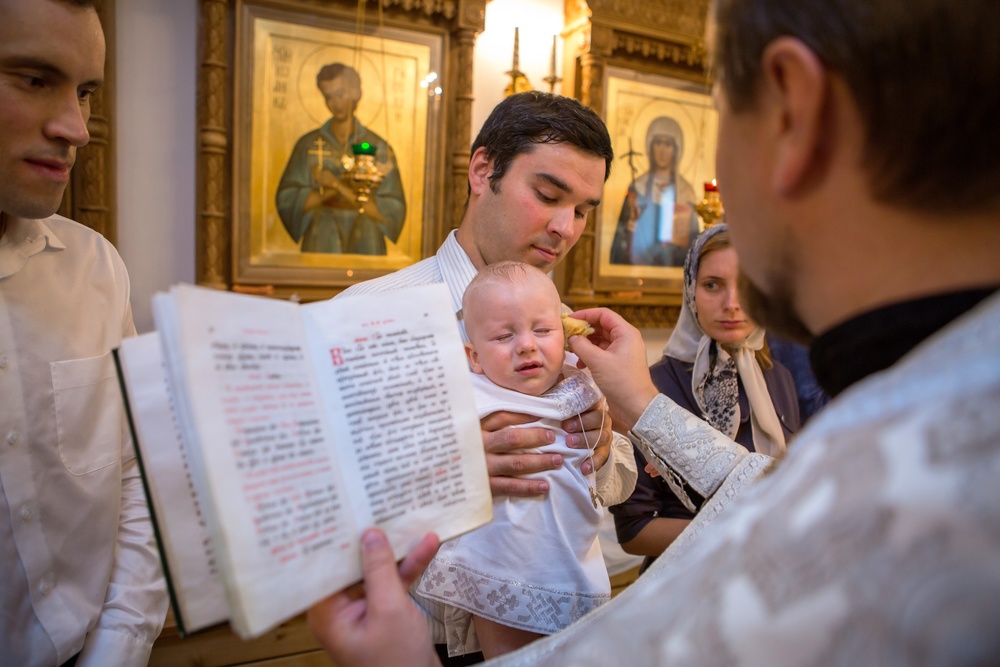 ТАИНСТВО КРЕЩЕНИЯ