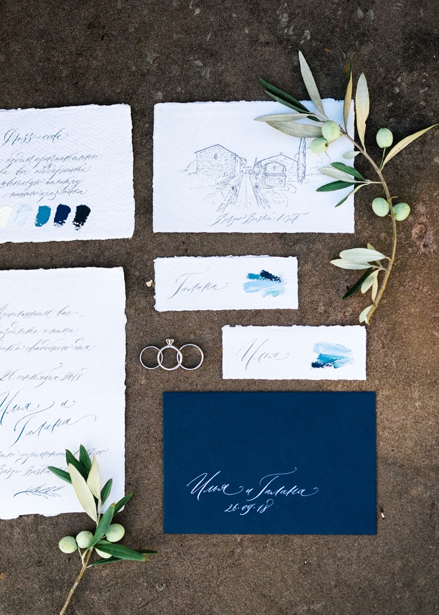 Galya & Illia, Umbria, Wedding