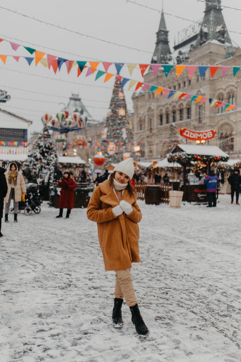 Прогулка на новогодней ярмарке