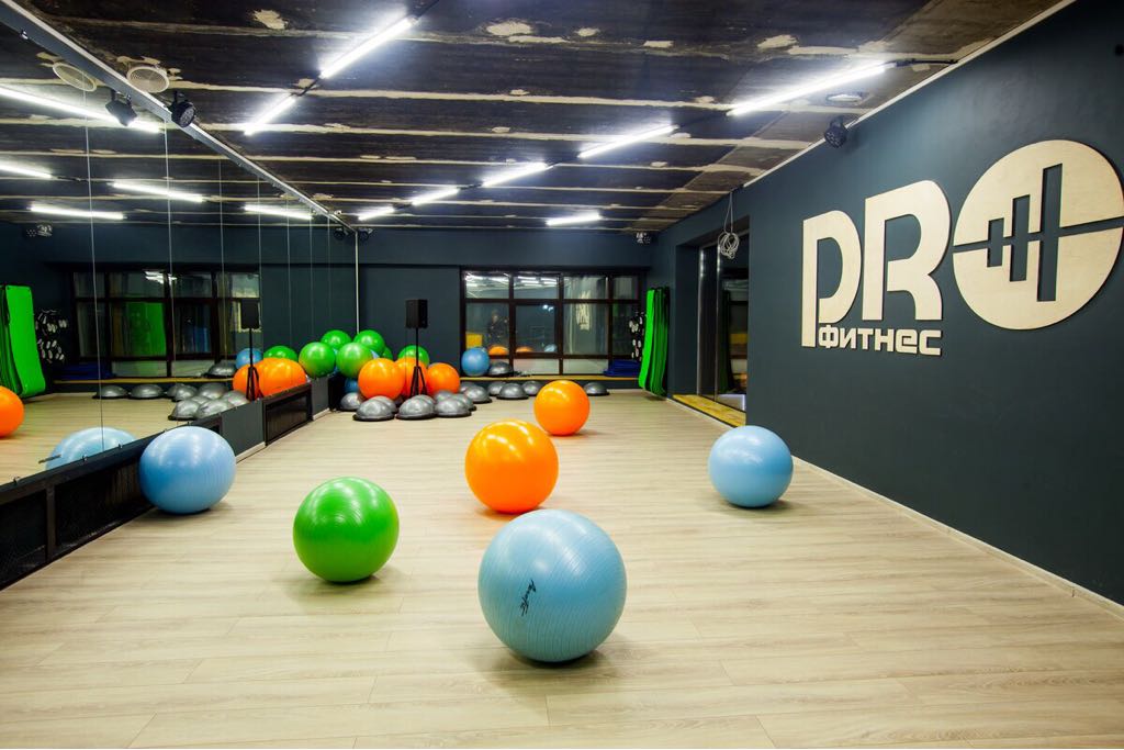 Фитнес центр PROфитнес | Подольск, 2017-2018