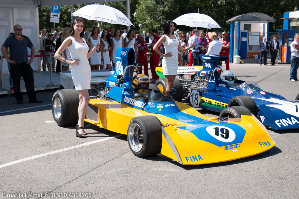 Moscow City Racing-2014